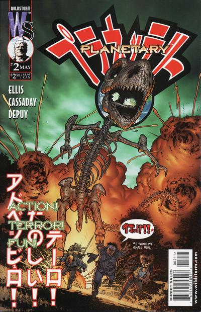 Cover for Planetary (DC, 1999 series) #2