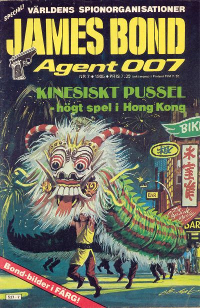 Cover for James Bond (Semic, 1965 series) #7/1985