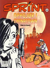 Cover for Sprint (Semic, 1986 series) #46 - Oppgjør i Chinatown