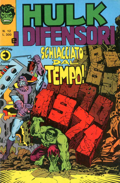 Cover for Hulk E I Difensori (Editoriale Corno, 1975 series) #12