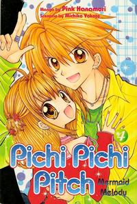 Cover Thumbnail for Pichi Pichi Pitch: Mermaid Melody (Random House, 2006 series) #4