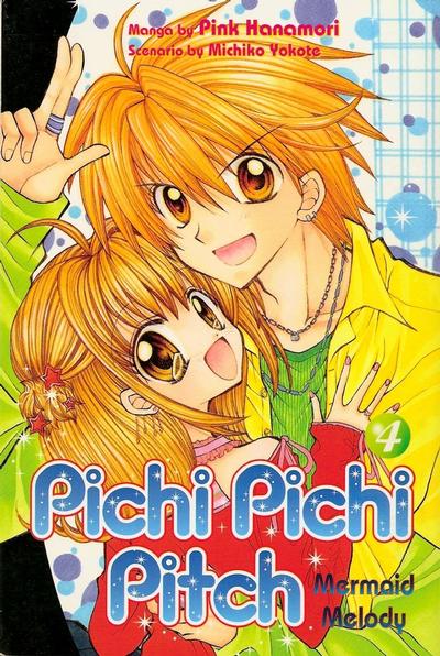 Cover for Pichi Pichi Pitch: Mermaid Melody (Random House, 2006 series) #4