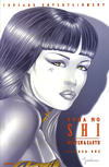 Cover for Shi: Heaven & Earth (Crusade Comics, 1997 series) #1 [Cover B]