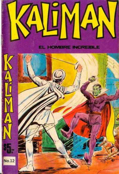 Cover for Kaliman (Editora Cinco, 1976 series) #12