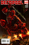 Cover for Deadpool (Marvel, 2008 series) #1 [Liefeld Cover]