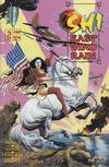 Cover for Shi: East Wind Rain (Crusade Comics, 1997 series) #2