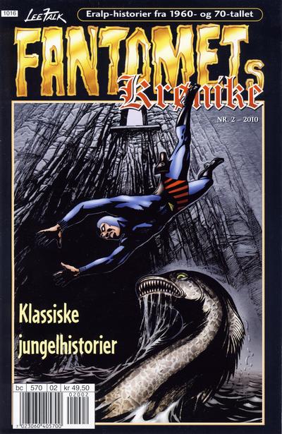 Cover for Fantomets krønike (Hjemmet / Egmont, 1998 series) #2/2010