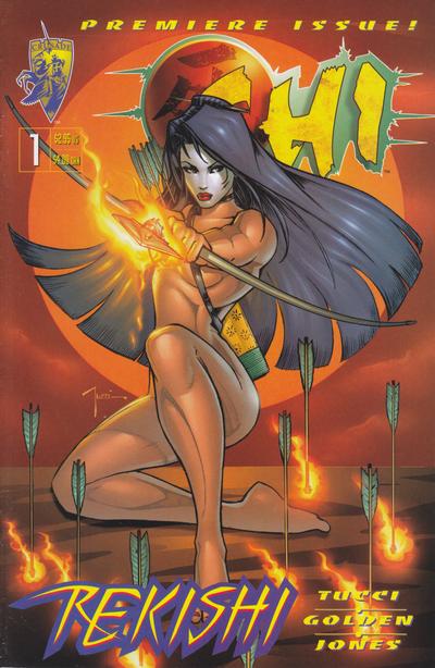 Cover for Shi: Rekishi (Crusade Comics, 1997 series) #1