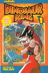 Cover for Dinosaur King (Viz, 2010 series) #1