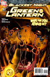 Cover for Green Lantern (DC, 2005 series) #51 [Greg Horn Cover]