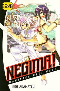 Cover for Negima! Magister Negi Magi (Random House, 2004 series) #24