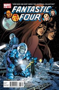 Cover Thumbnail for Fantastic Four (Marvel, 1998 series) #577 [Direct Edition]