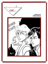 Cover Thumbnail for Oh (B Publications, 1992 series) #7