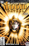 Cover for Doom Patrol (DC, 2009 series) #4 [Second Printing]
