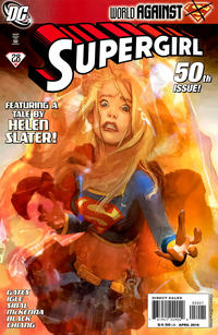 Cover Thumbnail for Supergirl (DC, 2005 series) #50 [Joshua Middleton Cover]