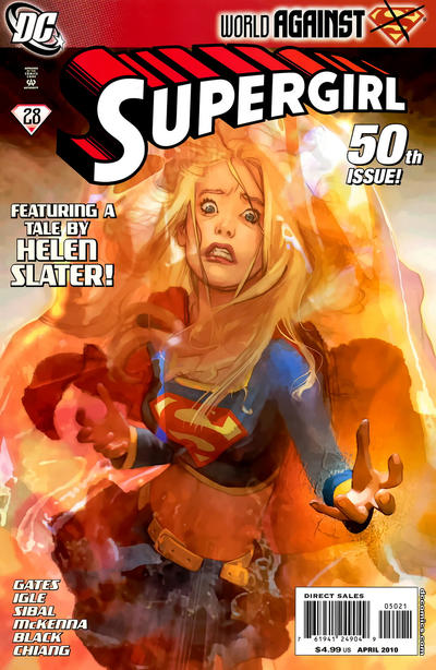 Cover for Supergirl (DC, 2005 series) #50 [Joshua Middleton Cover]