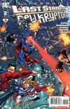 Cover for Superman: Last Stand of New Krypton (DC, 2010 series) #2