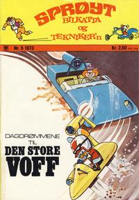 Cover Thumbnail for Sprøyt (Illustrerte Klassikere / Williams Forlag, 1973 series) #5/1973