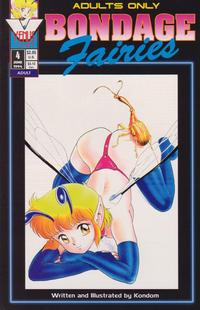 Cover Thumbnail for Bondage Fairies (Antarctic Press, 1994 series) #4