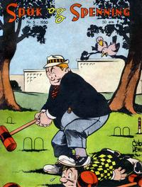 Cover for Spøk og Spenning (Oddvar Larsen; Odvar Lamer, 1950 series) #5/1950