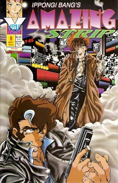 Cover for Amazing Strip (Antarctic Press, 1994 series) #8