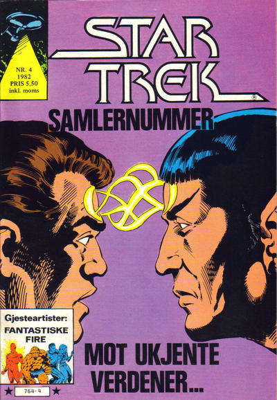 Cover for Star Trek (Atlantic Forlag, 1981 series) #4/1982