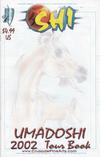Cover for Shi Umadoshi Tour Book (Crusade Comics, 2002 series) 