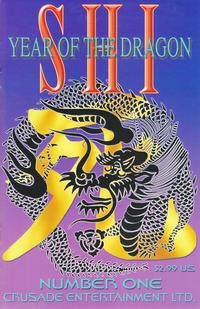 Cover Thumbnail for Shi: Year of the Dragon (Crusade Comics, 2000 series) #1 [Number One Cover]