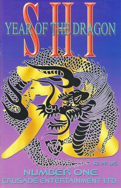 Cover for Shi: Year of the Dragon (Crusade Comics, 2000 series) #1 [Number One Cover]