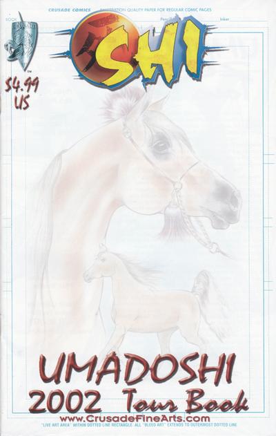 Cover for Shi Umadoshi Tour Book (Crusade Comics, 2002 series) 
