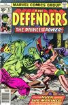 Cover Thumbnail for The Defenders (1972 series) #52 [35¢]