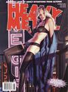 Cover for Heavy Metal Special Editions (Heavy Metal, 1981 series) #v16#2 - Erotic Special #2