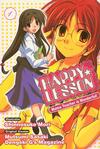 Cover for Happy Lesson (A.D. Vision, 2004 series) #1