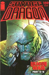 Cover for Savage Dragon (Image, 1993 series) #159