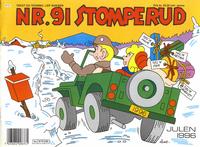 Cover Thumbnail for Nr. 91 Stomperud (Hjemmet Mortensen AS, 1992 series) #1996