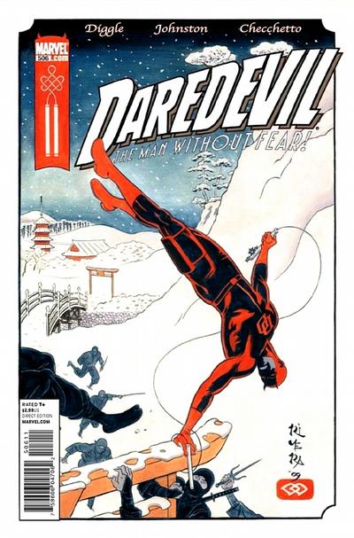Cover for Daredevil (Marvel, 1998 series) #506 [Direct Edition]