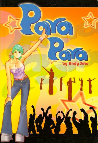 Cover for Para Para (ComicsOne, 2004 series) #[nn]