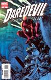 Cover Thumbnail for Daredevil (1998 series) #501 [Second Printing]
