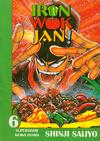 Cover for Iron Wok Jan! (ComicsOne, 2004 series) #6