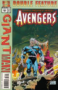 Cover Thumbnail for Marvel Double Feature ... The Avengers / Giant-Man (Marvel, 1994 series) #382 [Direct Edition]