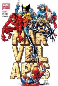 Cover Thumbnail for Marvel Apes (Marvel, 2008 series) #1 [Variant Edition]