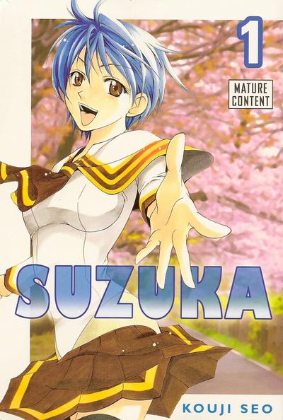 Cover for Suzuka (Random House, 2006 series) #1