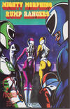 Cover for Mighty Morphing Rump Rangers (Boneyard Press, 1995 series) #1