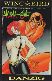 Cover Thumbnail for WingBird Akuma-She (Verotik, 1998 series) #1