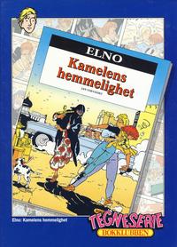 Cover Thumbnail for Elno [Tegneserie Bokklubben] (Hjemmet / Egmont, 1993 series) #[2]