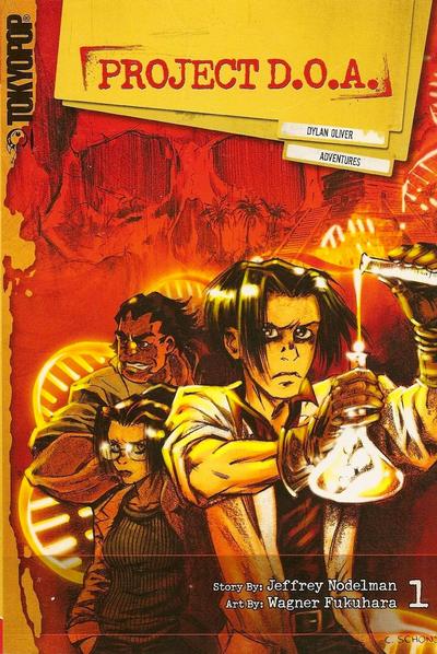 Cover for Project D.O.A. (Tokyopop, 2007 series) #1