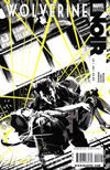 Cover Thumbnail for Wolverine Noir (2009 series) #4 [Variant Edition]