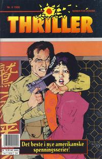 Cover for Thriller (Semic, 1989 series) #4/1990
