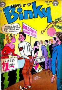 Cover Thumbnail for Leave It to Binky (DC, 1948 series) #32