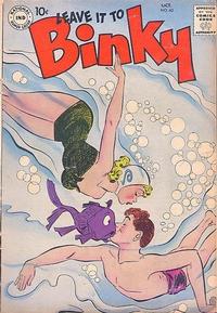 Cover Thumbnail for Leave It to Binky (DC, 1948 series) #60